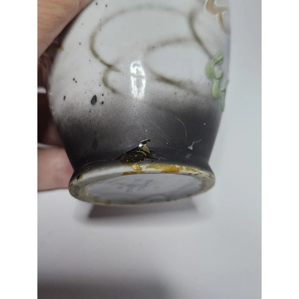Vtg Japan Moriage Dragonware Porcelain Vase 3D Raised Slip Dragon Gold Trim 4in